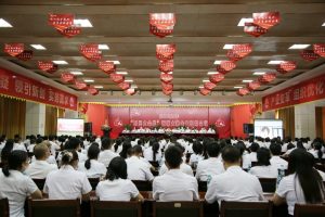 仁和舉行“同興大會(huì)戰(zhàn)”營(yíng)銷(xiāo)大賽全國(guó)視頻會(huì)議